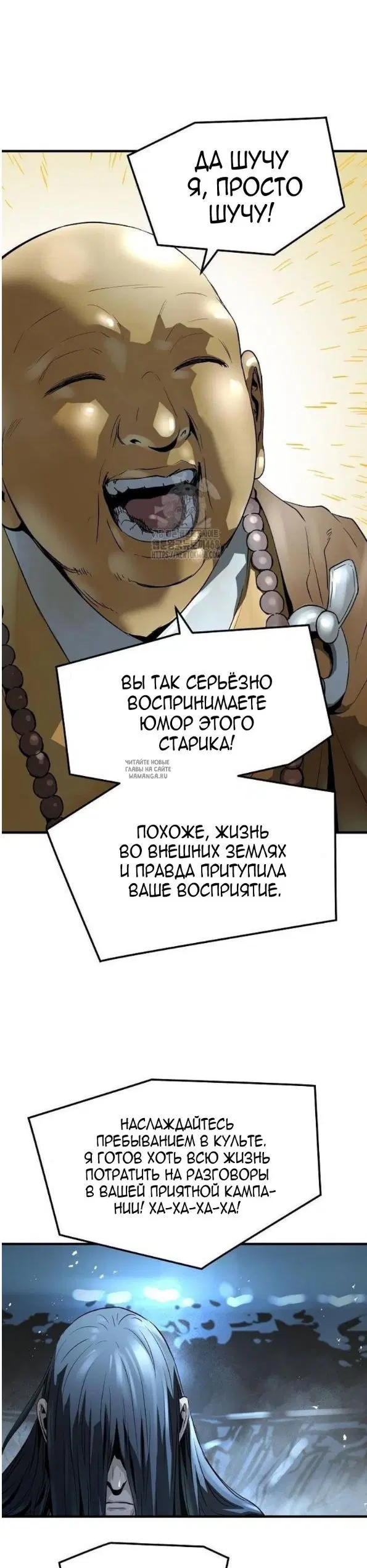 Page 27.000