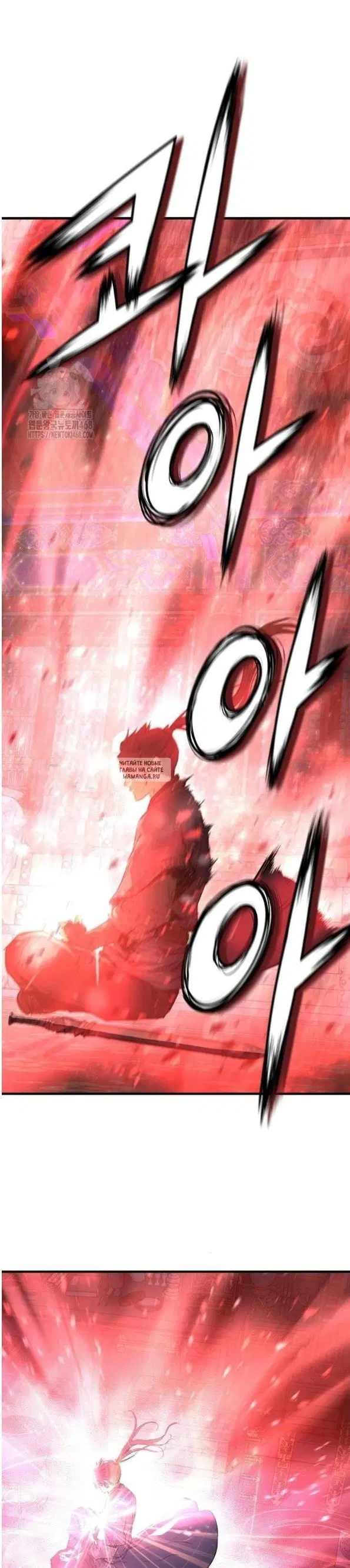 Page 27.000