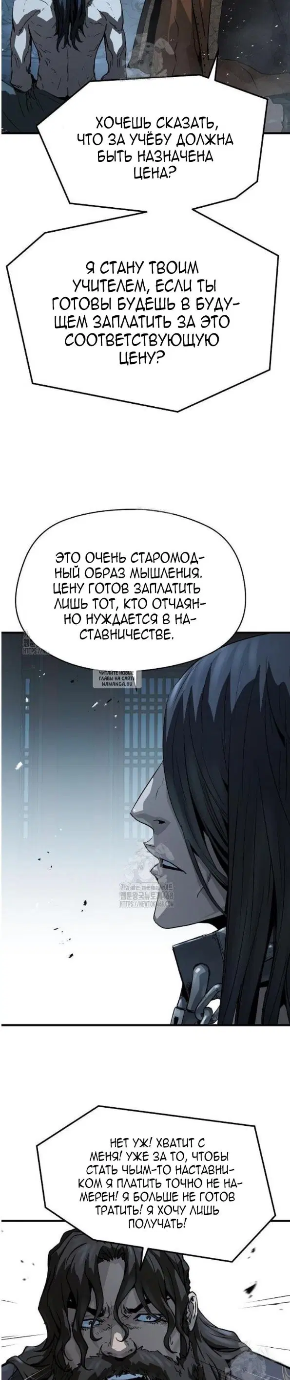 Page 27.000