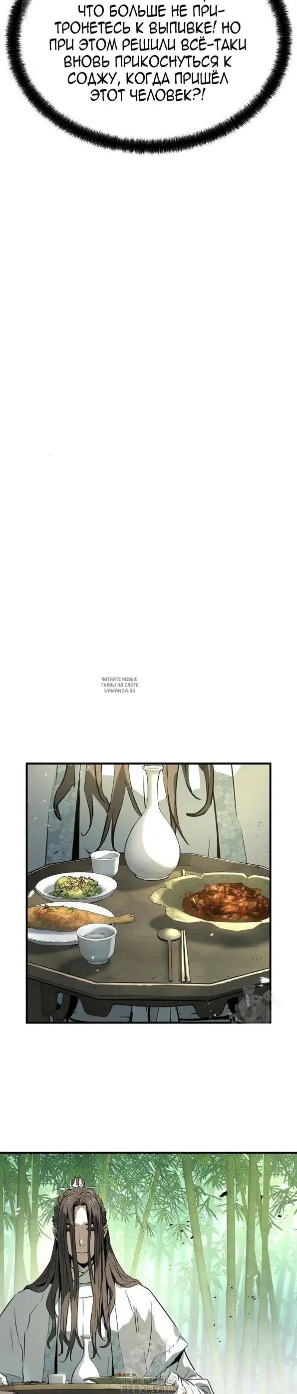Page 27.000