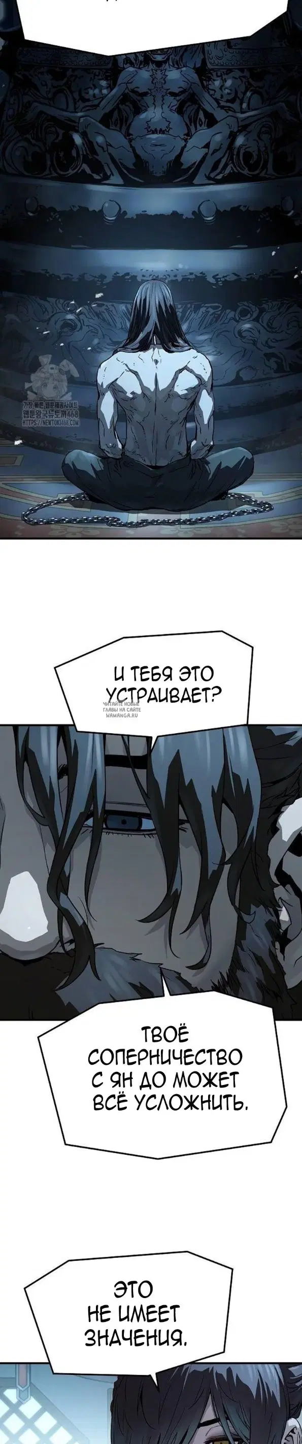 Page 27.000