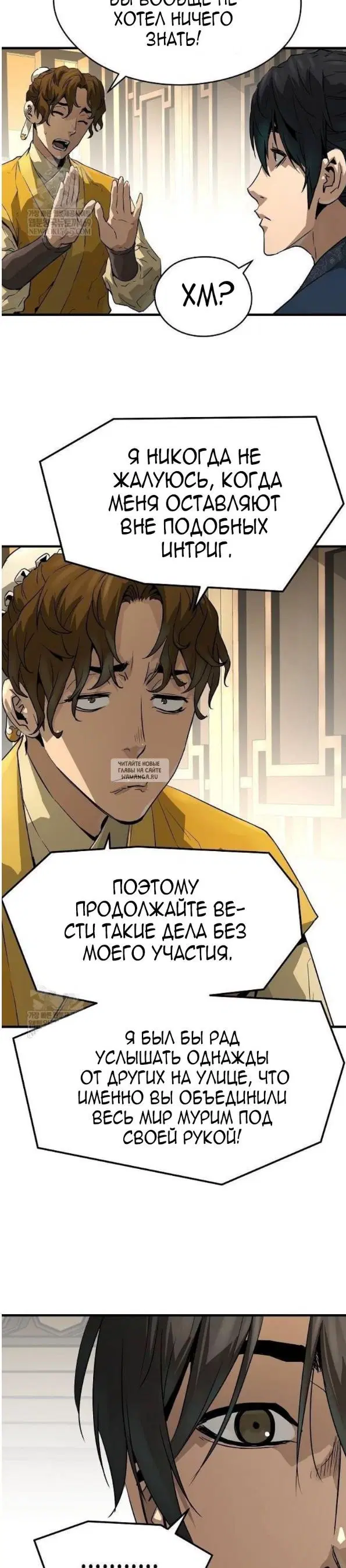 Page 27.000