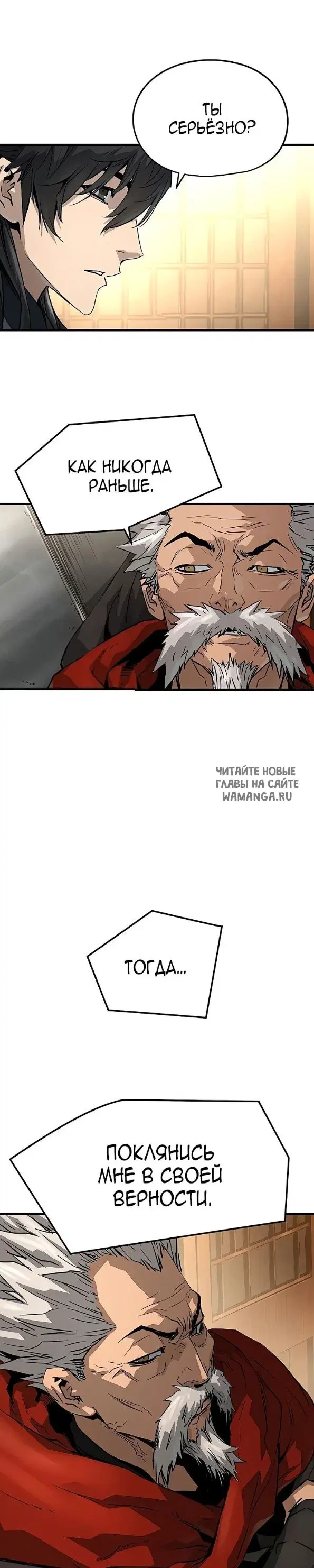Page 27.000