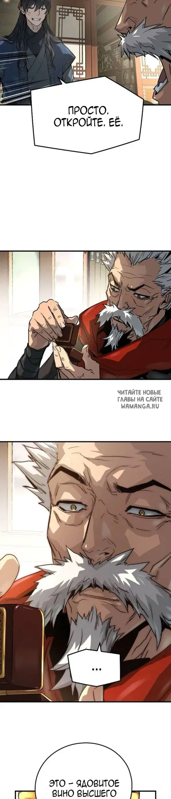 Page 27.000