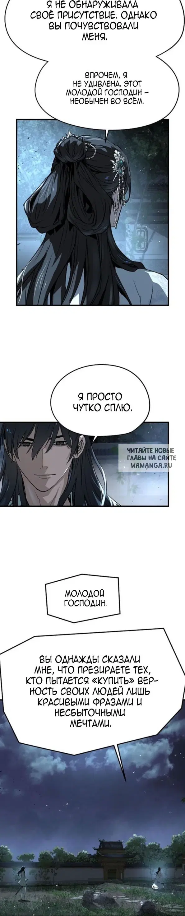 Page 27.000