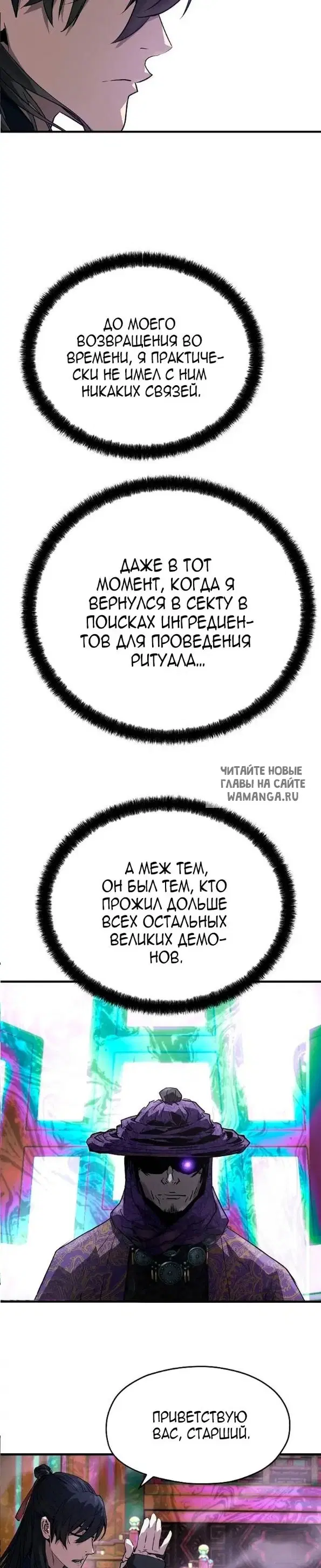 Page 27.000