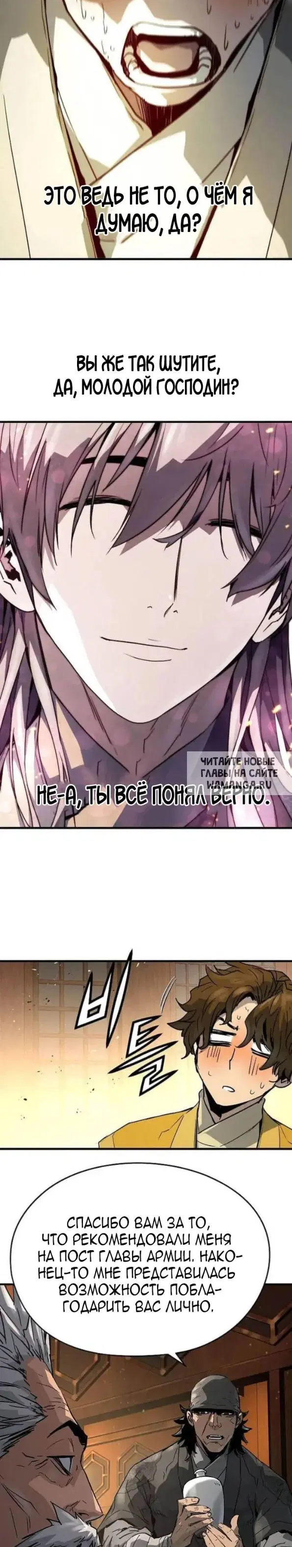 Page 27.000
