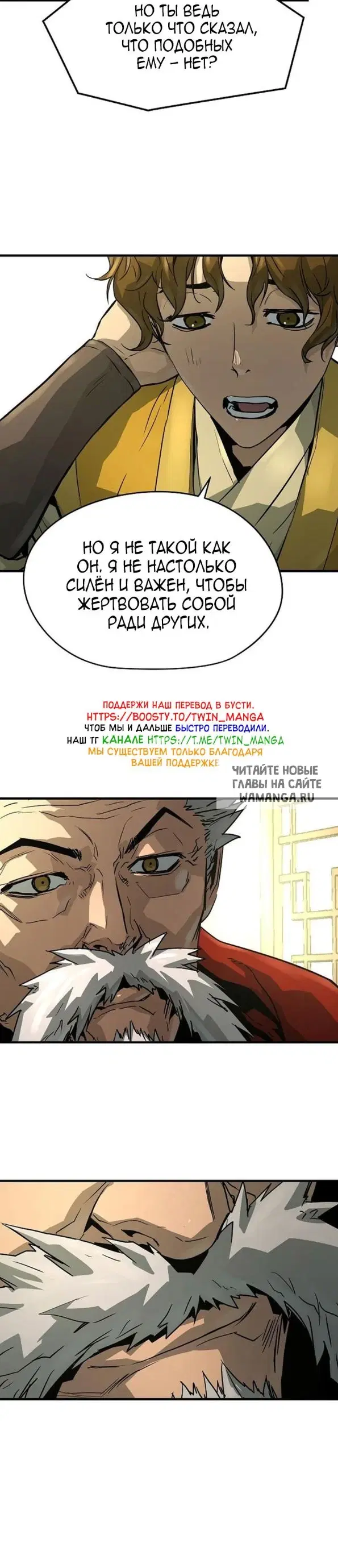 Page 27.000