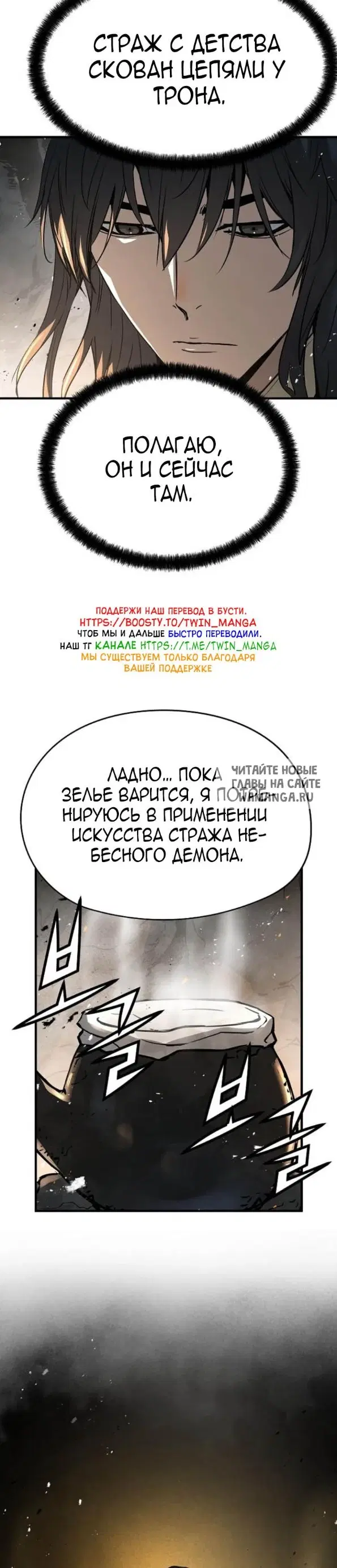 Page 27.000