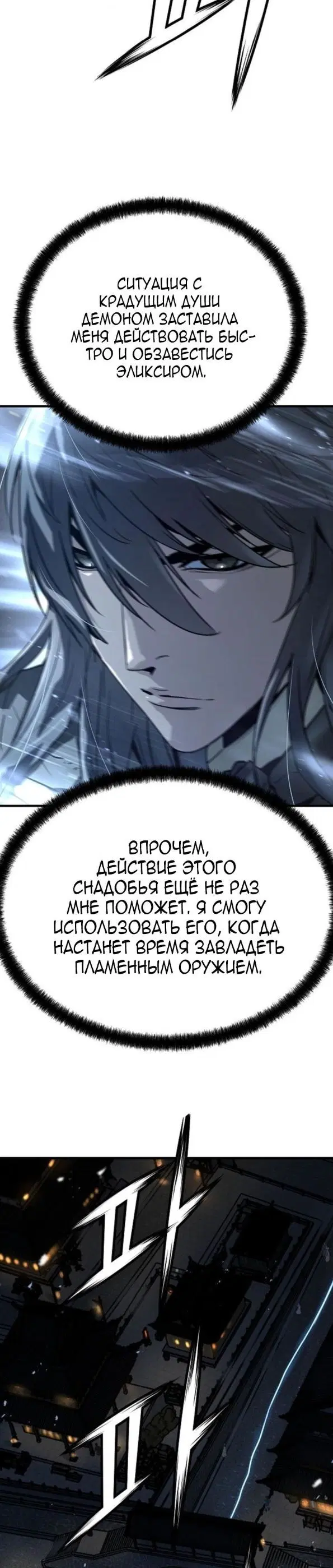 Page 27.000