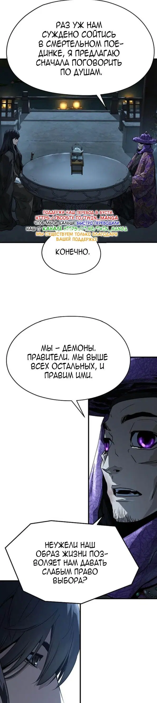 Page 27.000