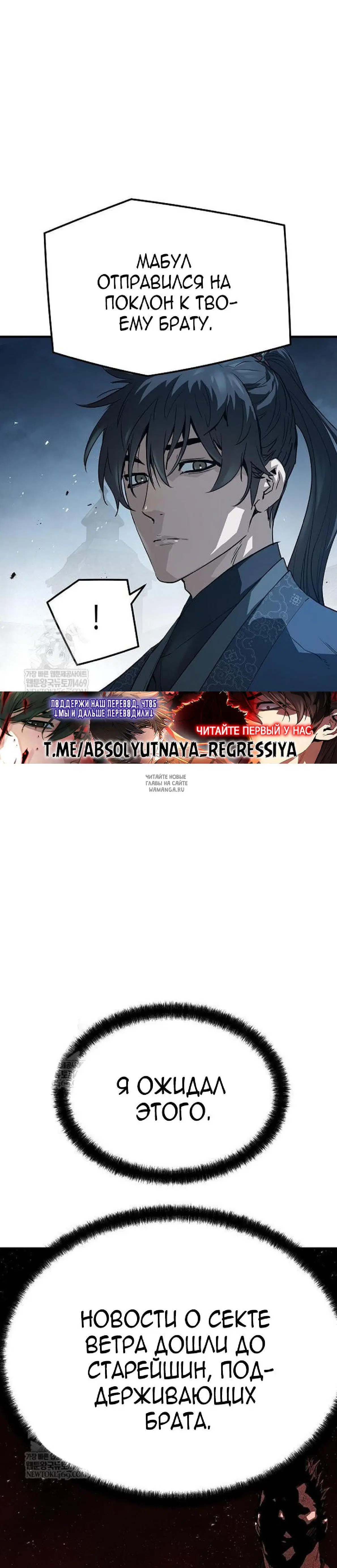 Page 27.000