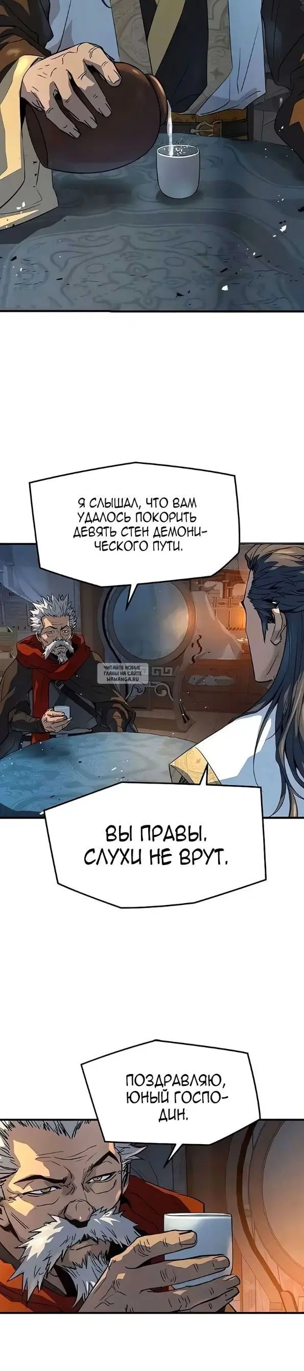 Page 27.000