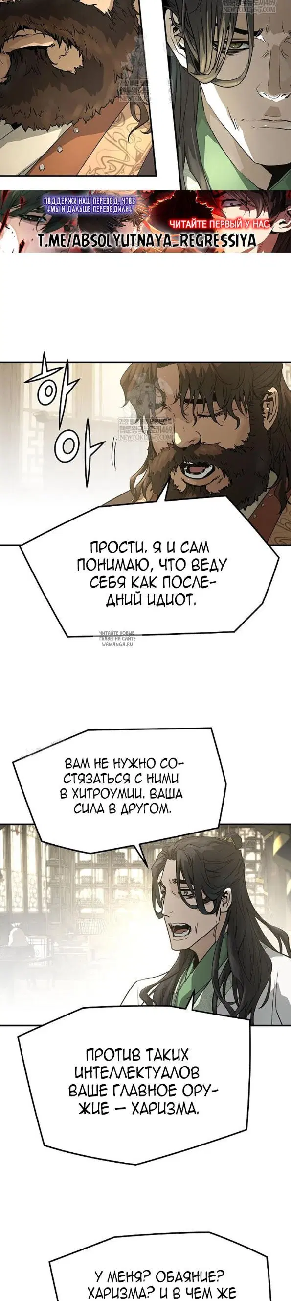 Page 27.000