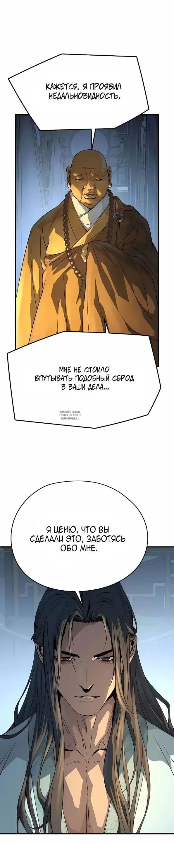 Page 27.000