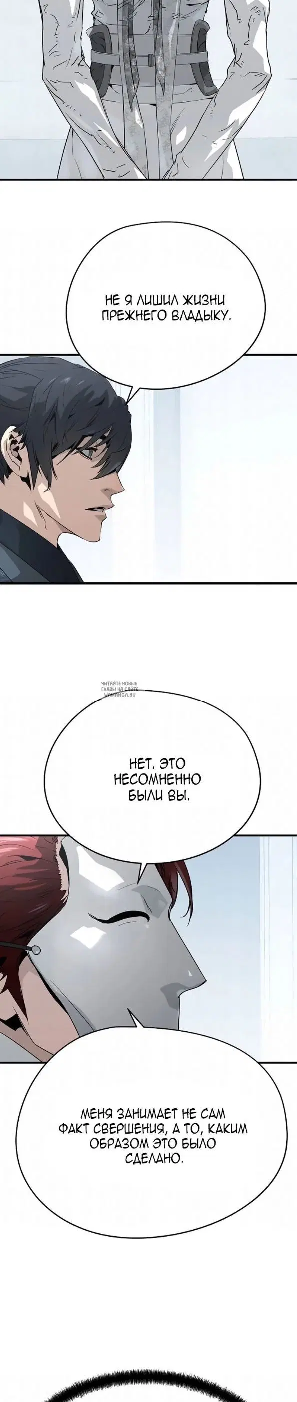 Page 27.000