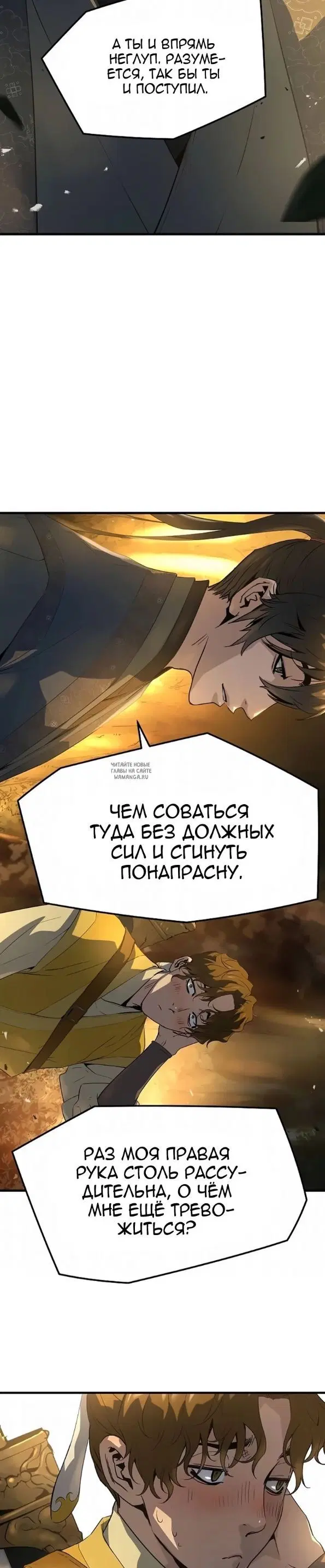 Page 27.000