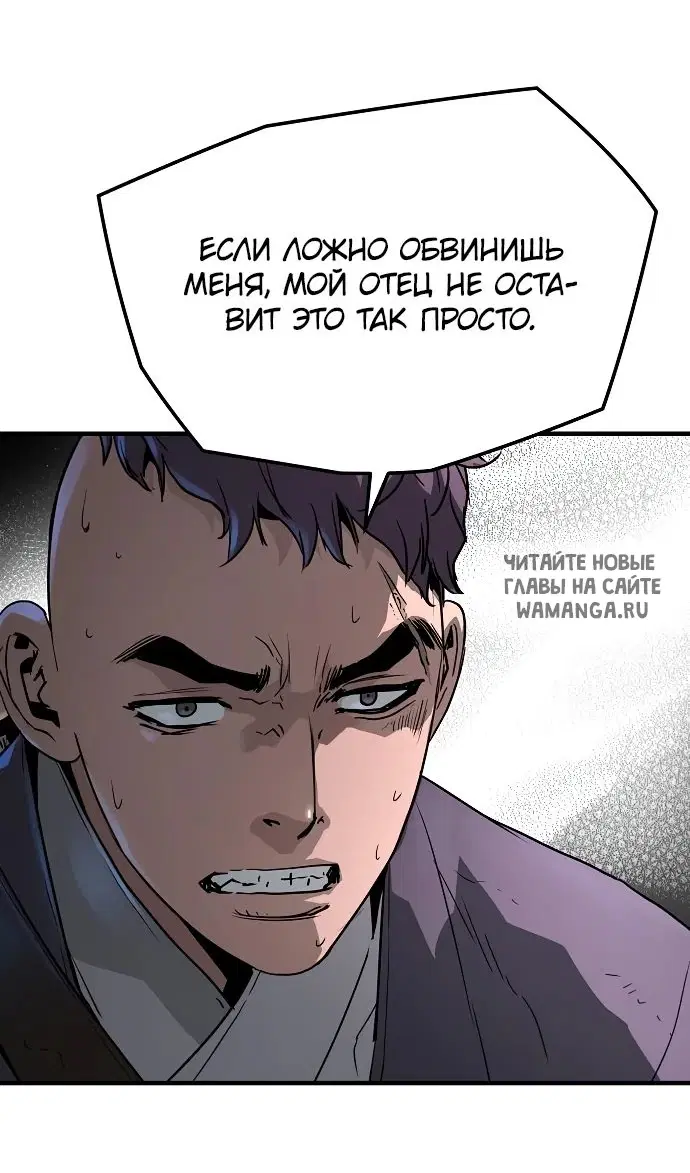 Page 28.000