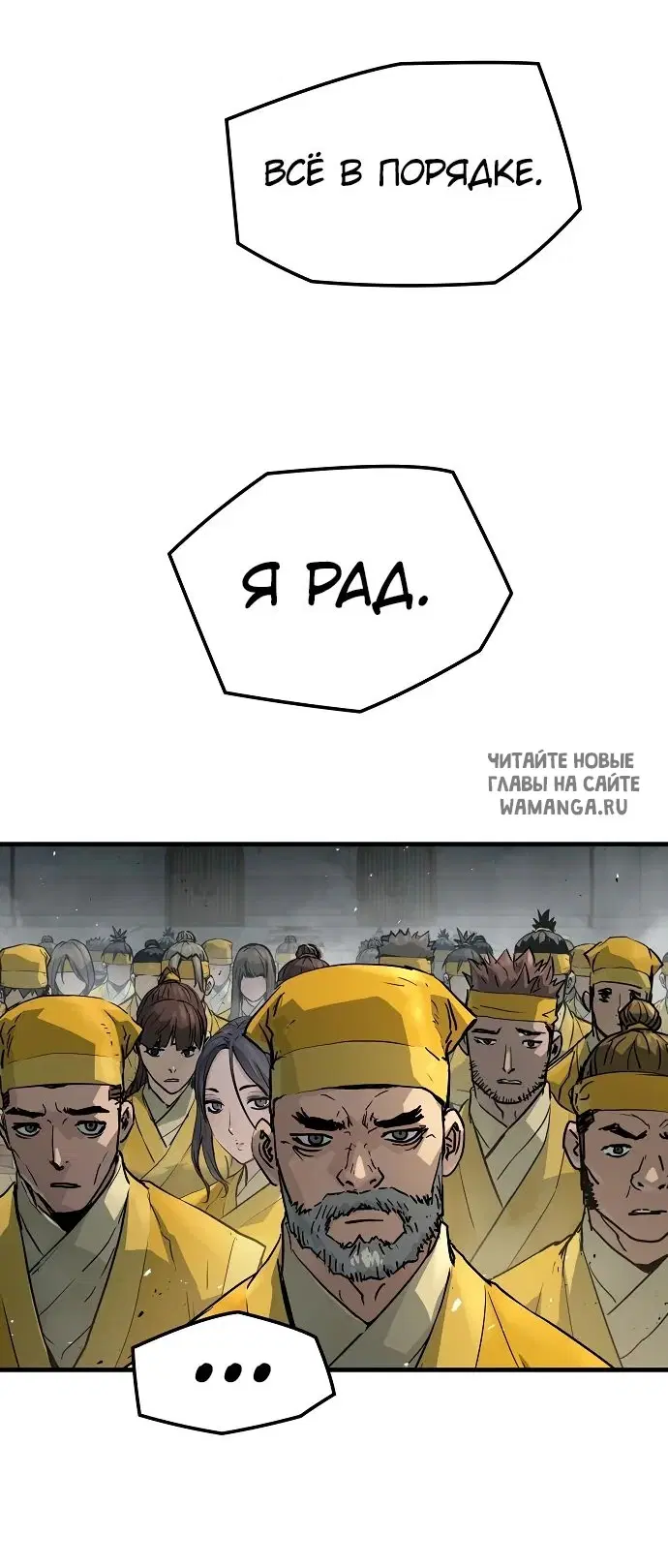 Page 28.000