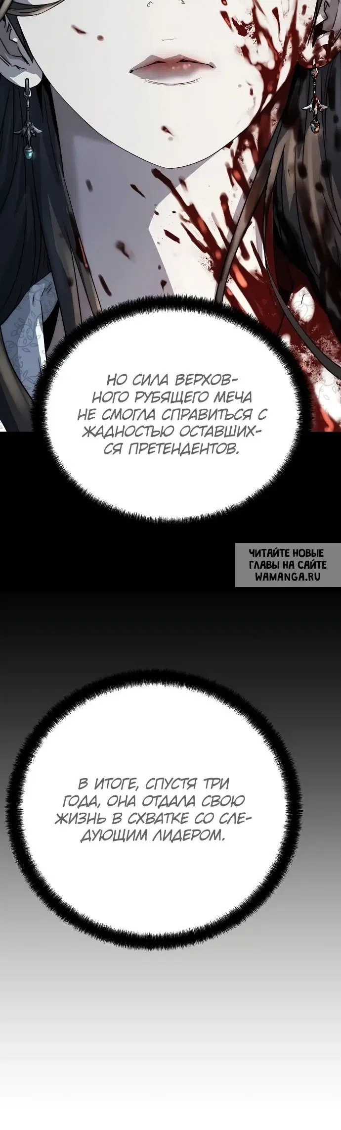 Page 28.000