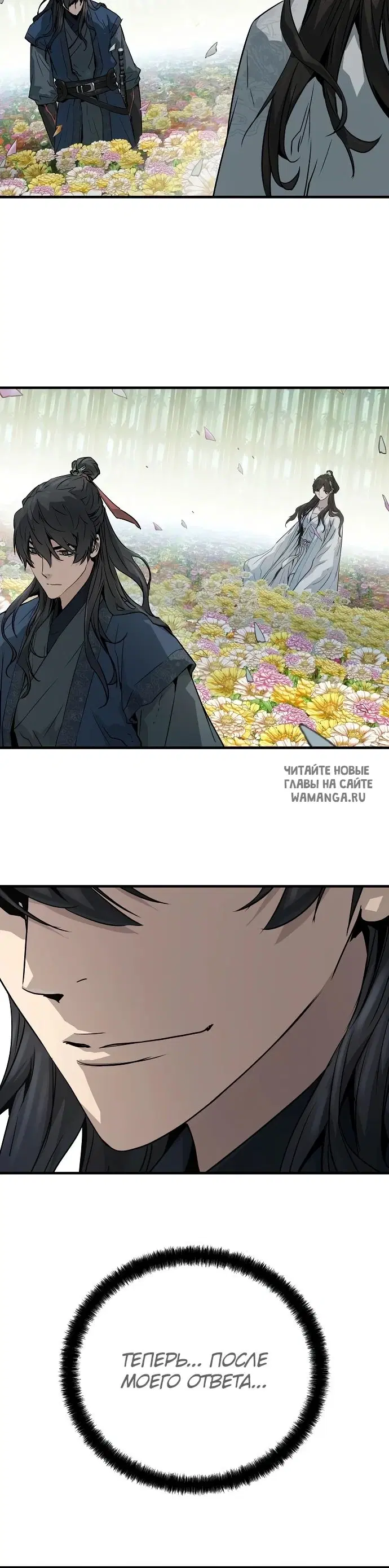 Page 28.000