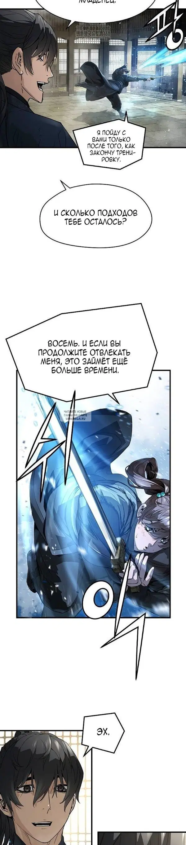 Page 28.000
