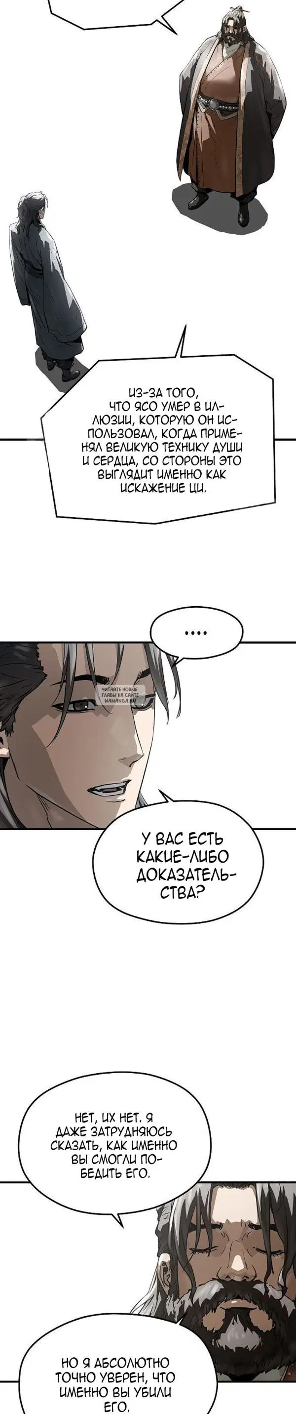 Page 28.000