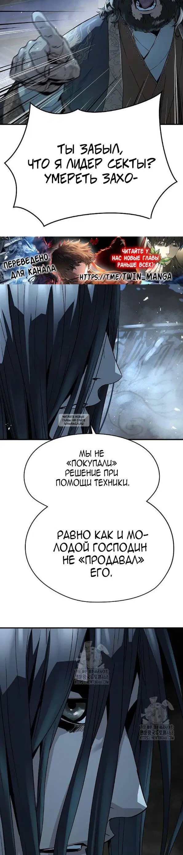 Page 28.000