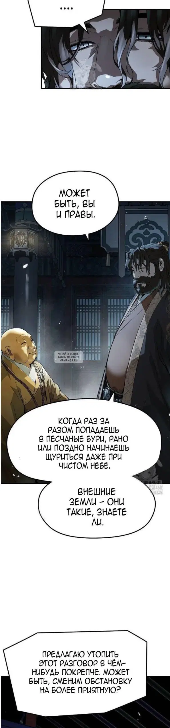 Page 28.000
