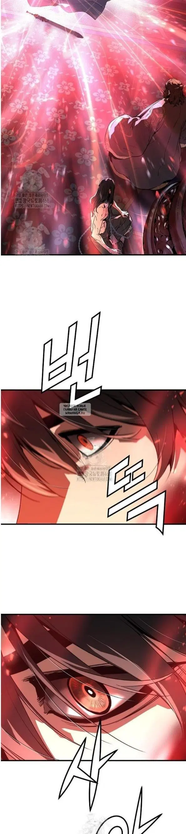 Page 28.000