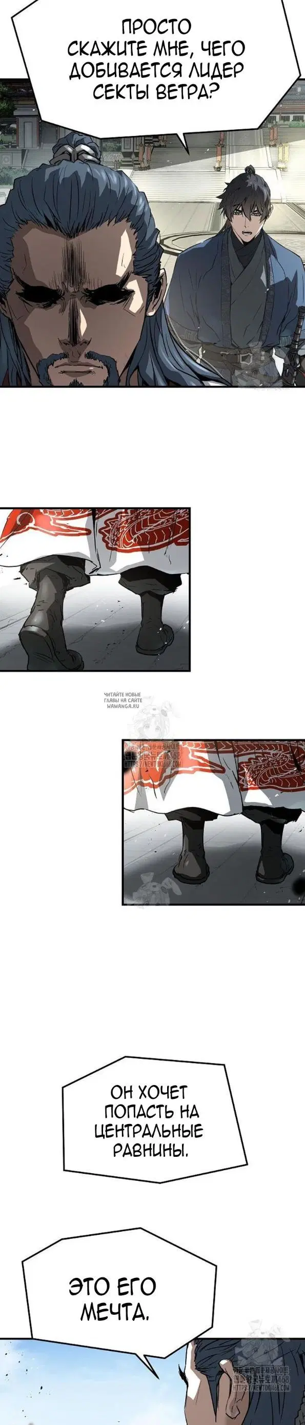 Page 28.000