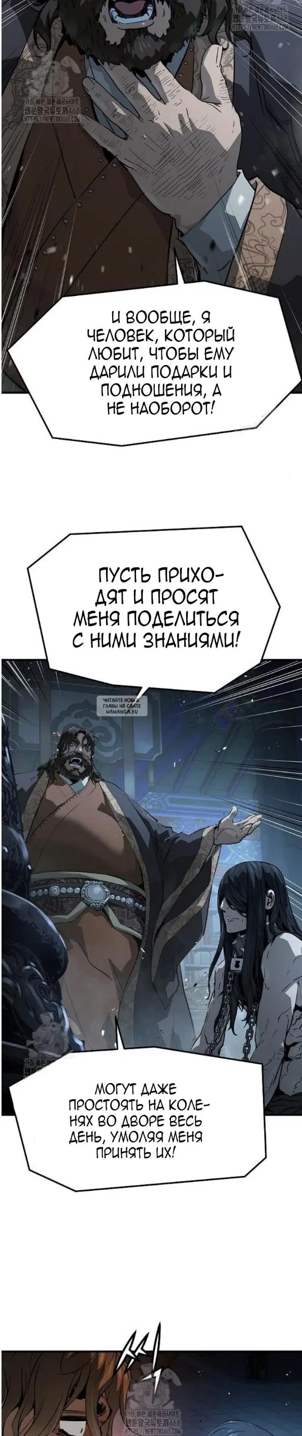 Page 28.000
