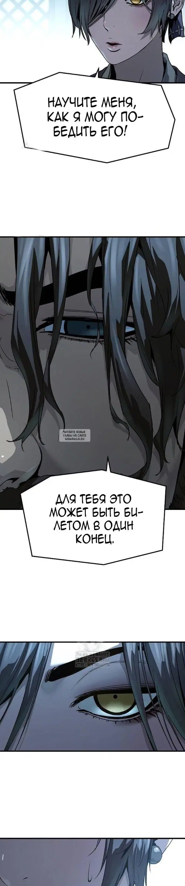 Page 28.000