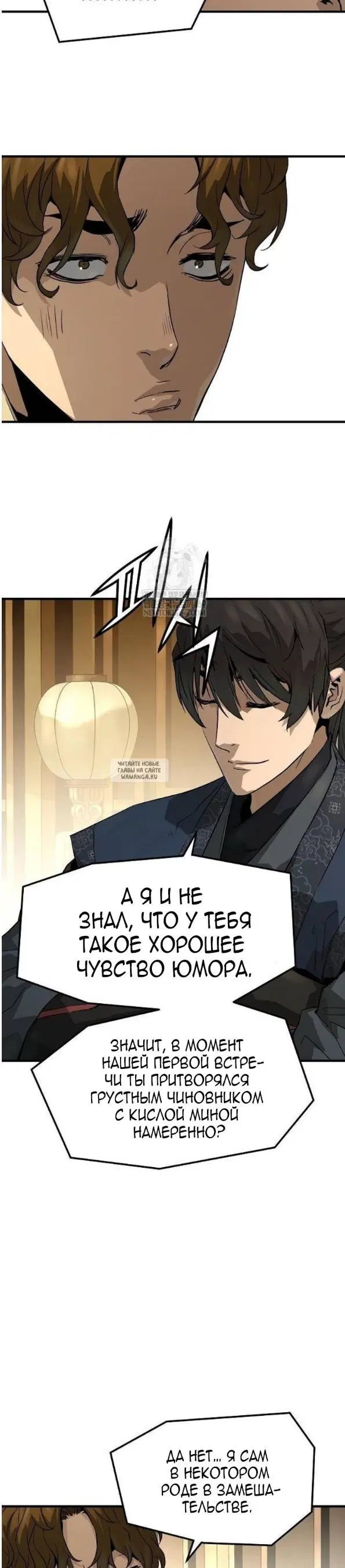 Page 28.000
