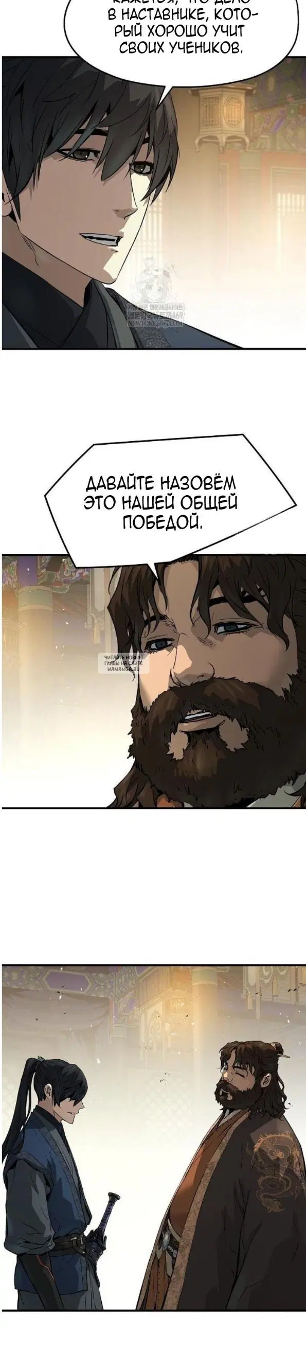 Page 28.000