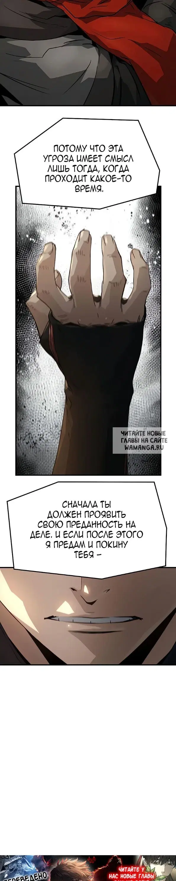 Page 28.000