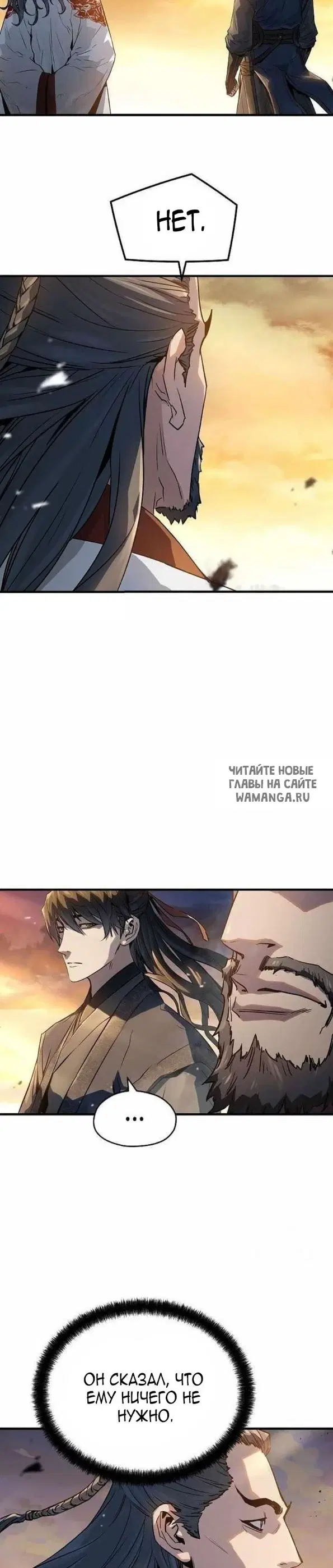 Page 28.000
