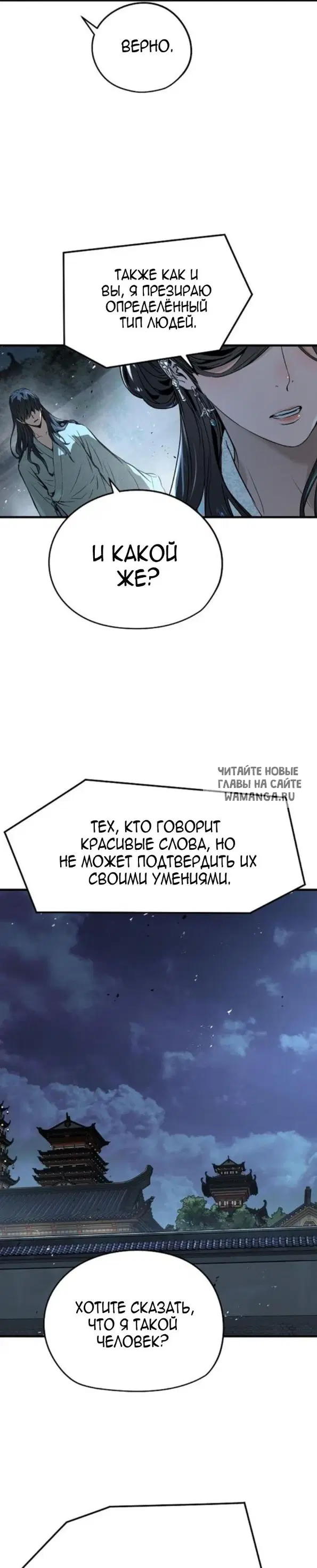 Page 28.000