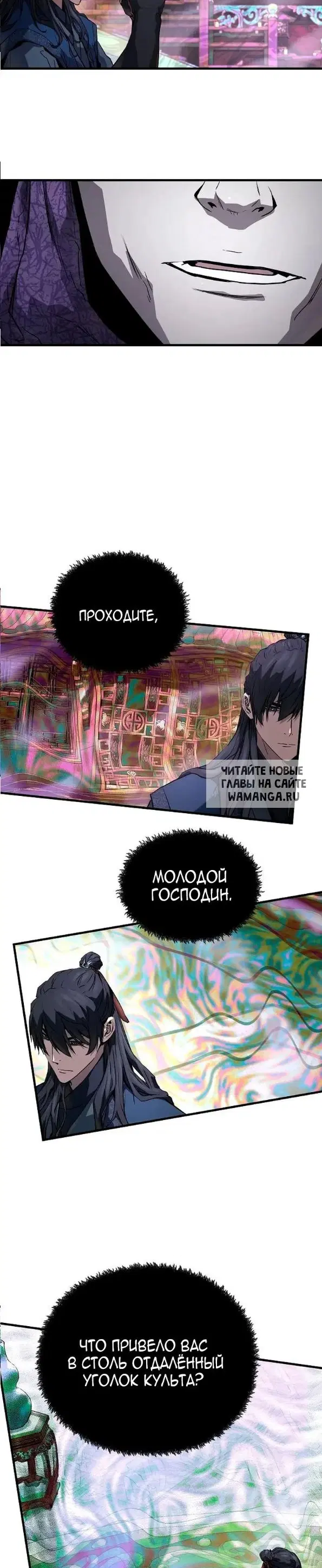 Page 28.000