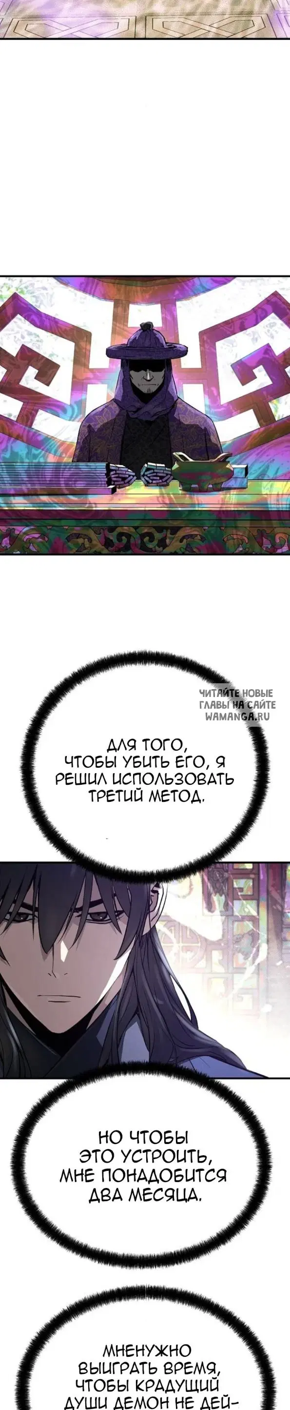 Page 28.000
