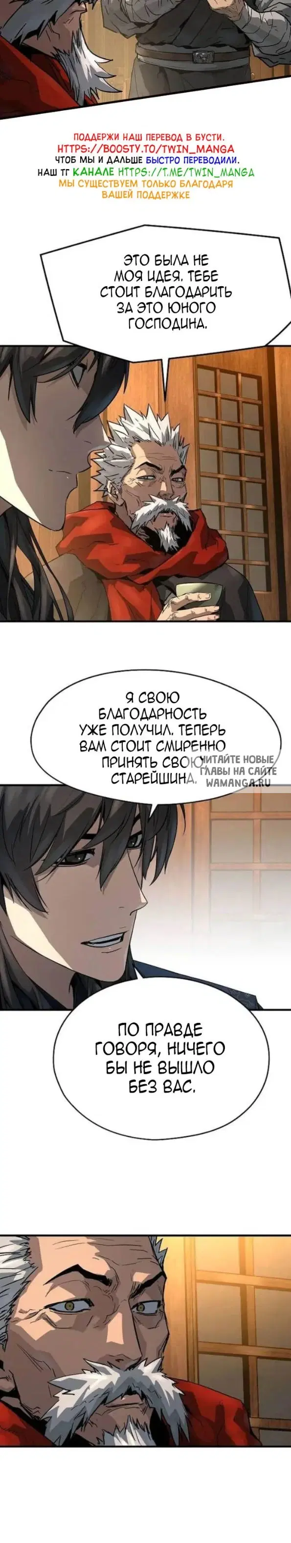 Page 28.000