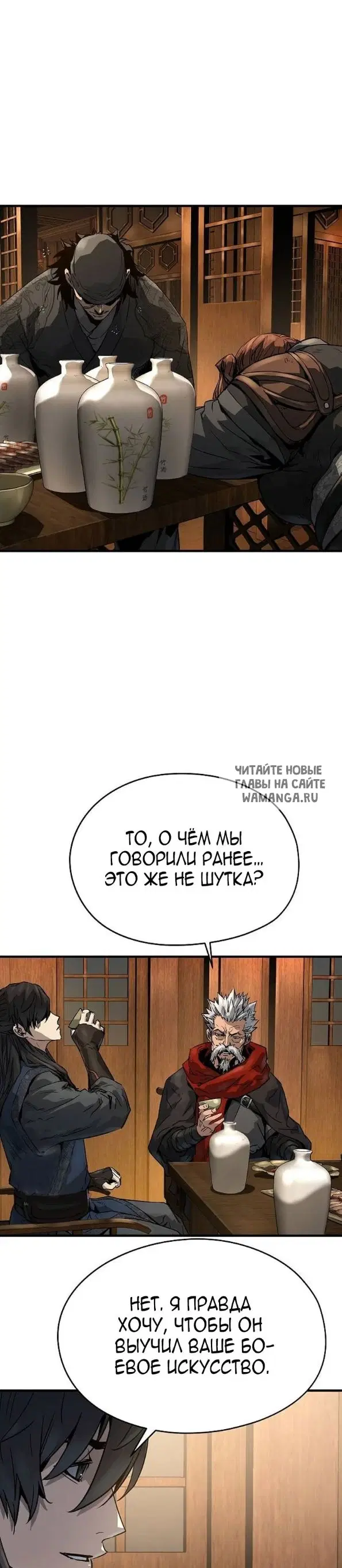 Page 28.000