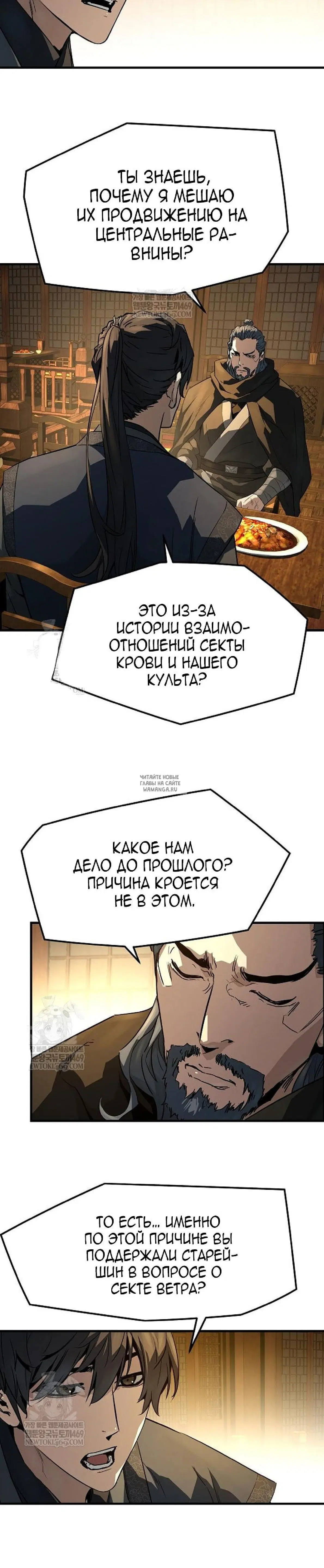 Page 28.000