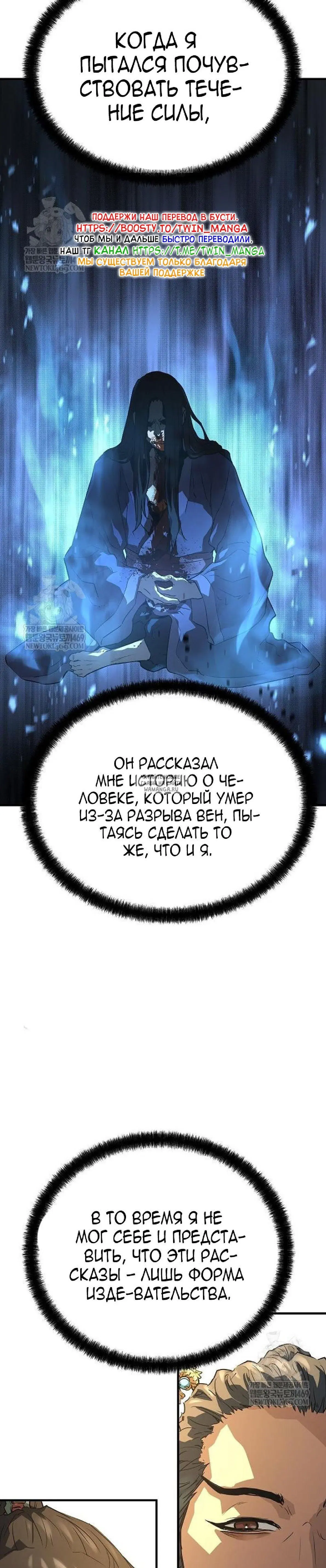 Page 28.000