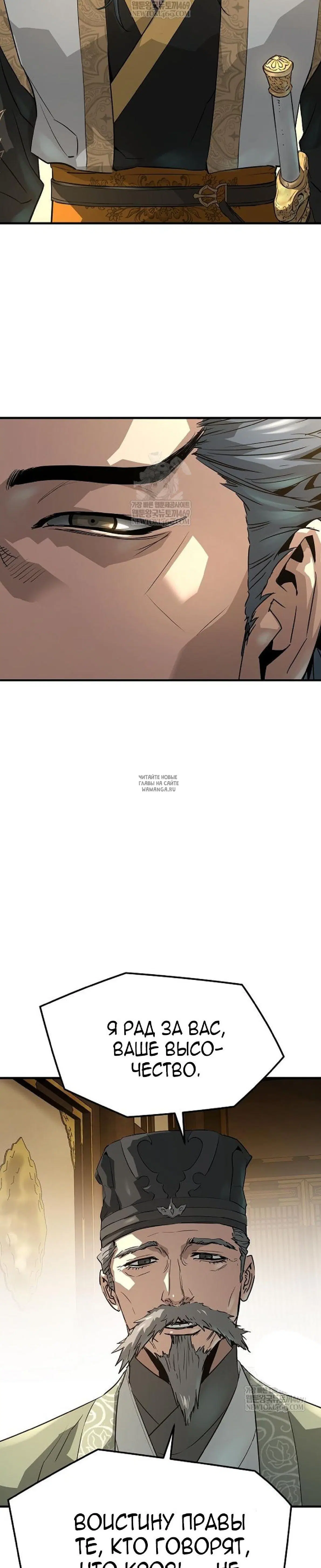 Page 28.000