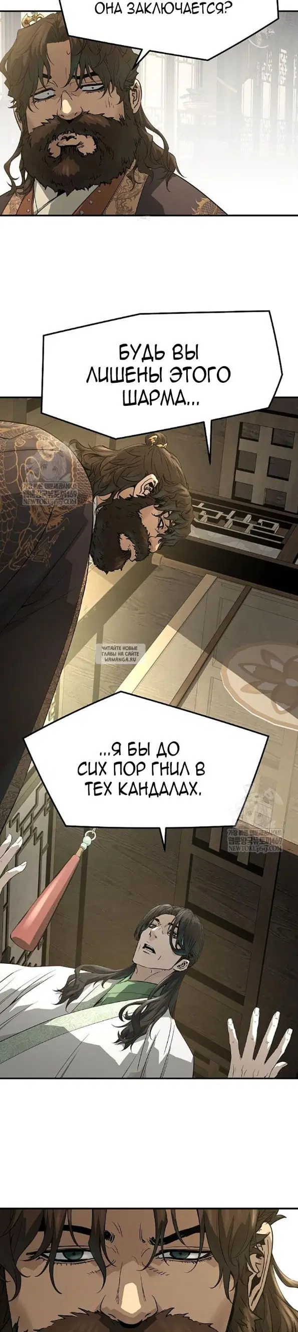 Page 28.000