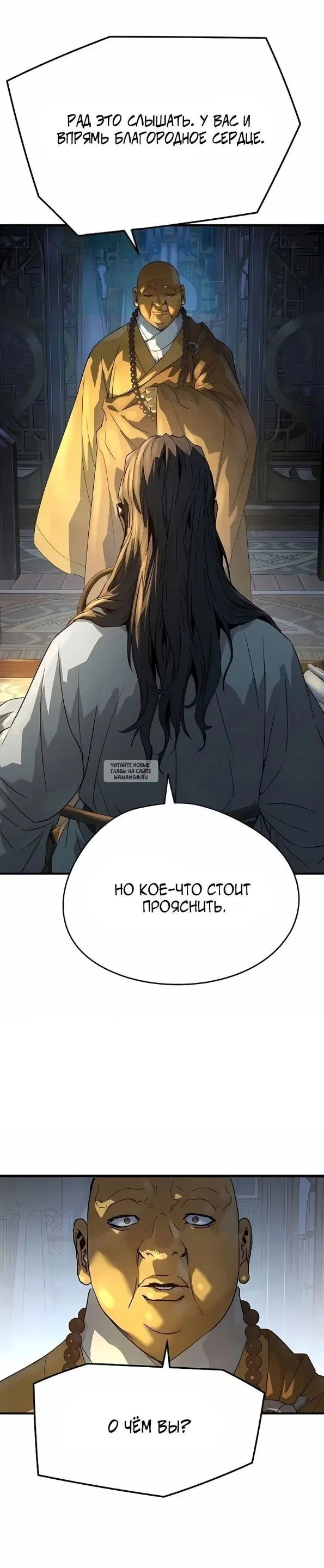 Page 28.000