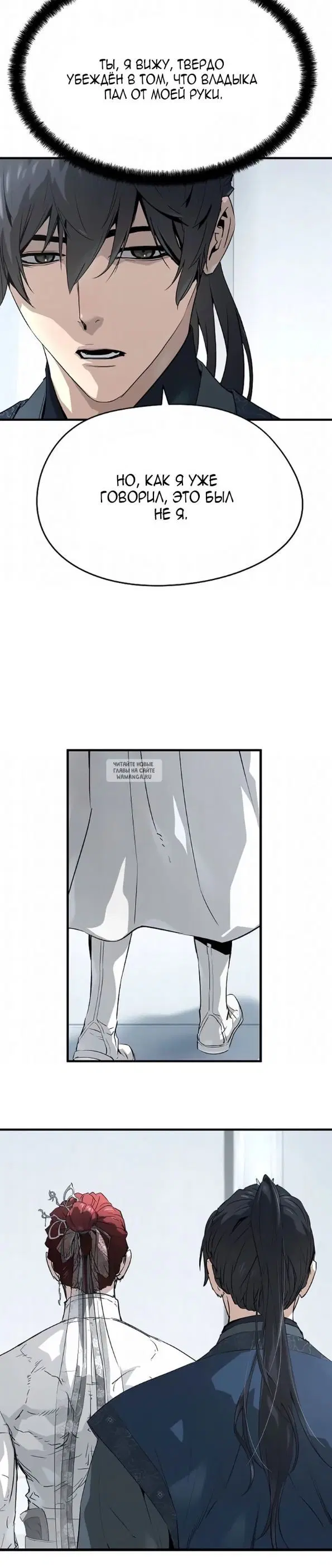 Page 28.000