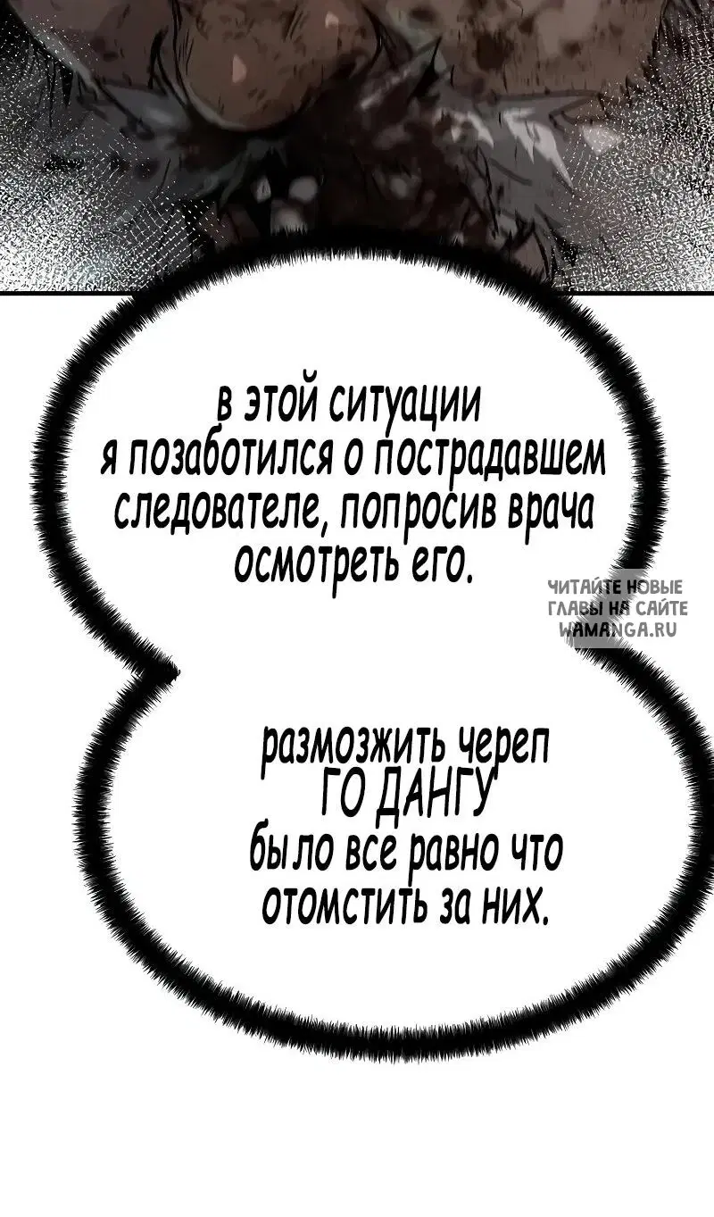 Page 29.000