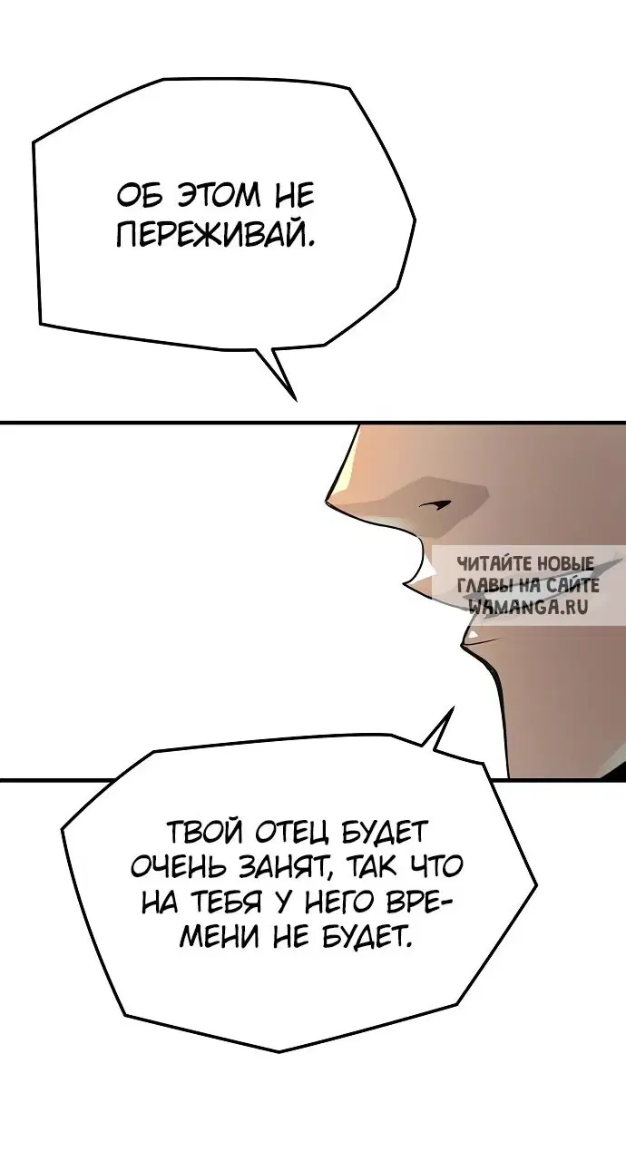 Page 29.000